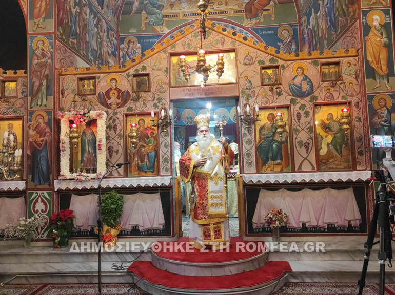 farmakolytria korinthos 1