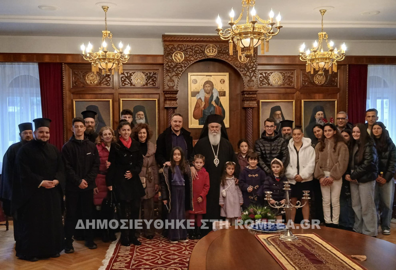 kalabryton eyxes 16