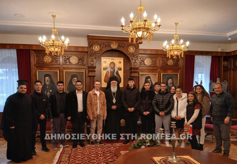 kalabryton eyxes 1