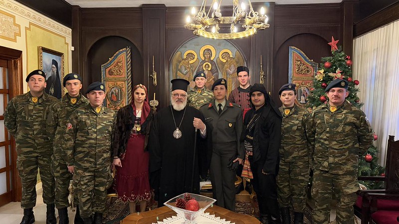 kalanta episkopeio didimoteixo