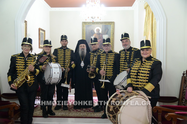 kalanta patron 1