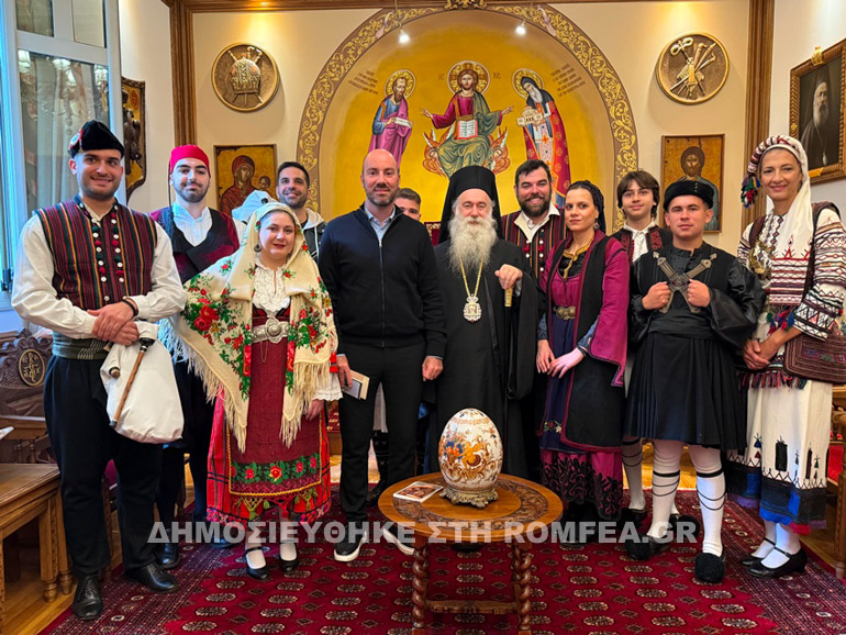 korinthoy kalanta 12