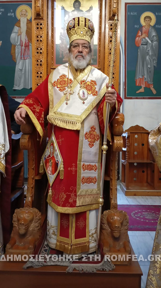 sidiorkaso 4