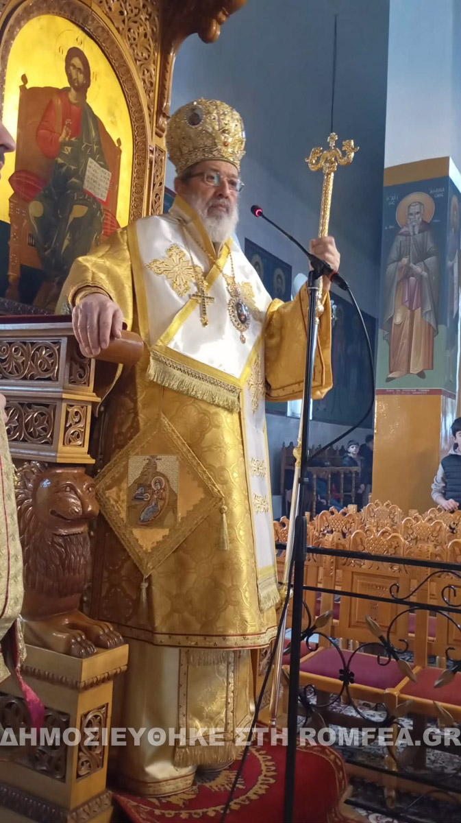 sidiorkaso 4