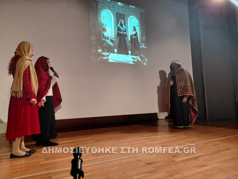 kerkiras paidia 1