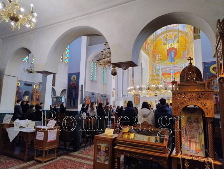 proeortia agios fotios 1
