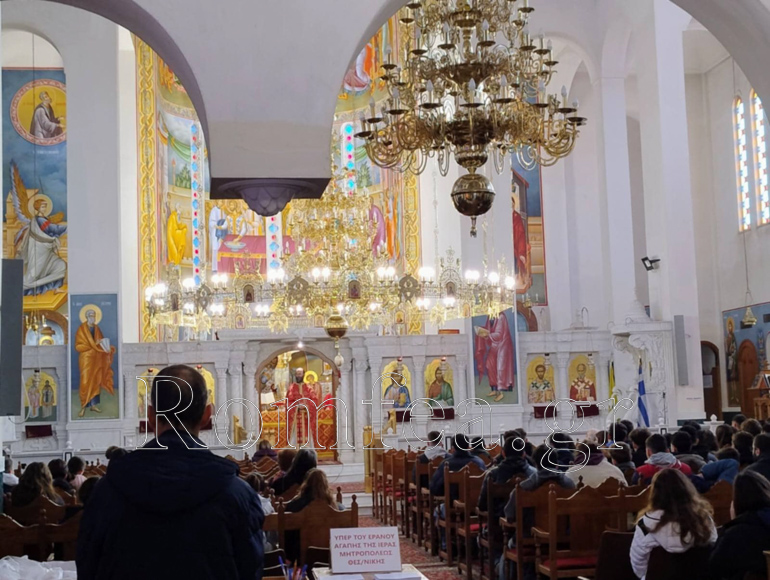proeortia agios fotios 1