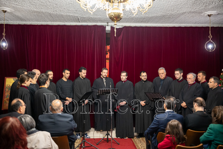 proeortia agios fotios 1