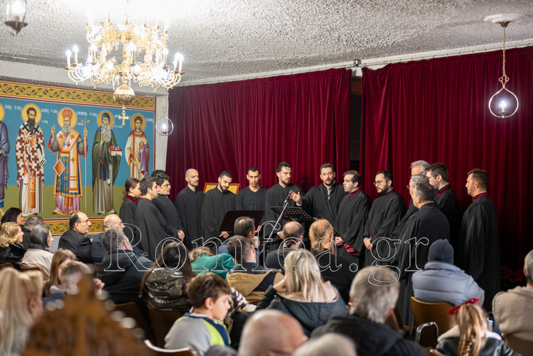 proeortia agios fotios 1