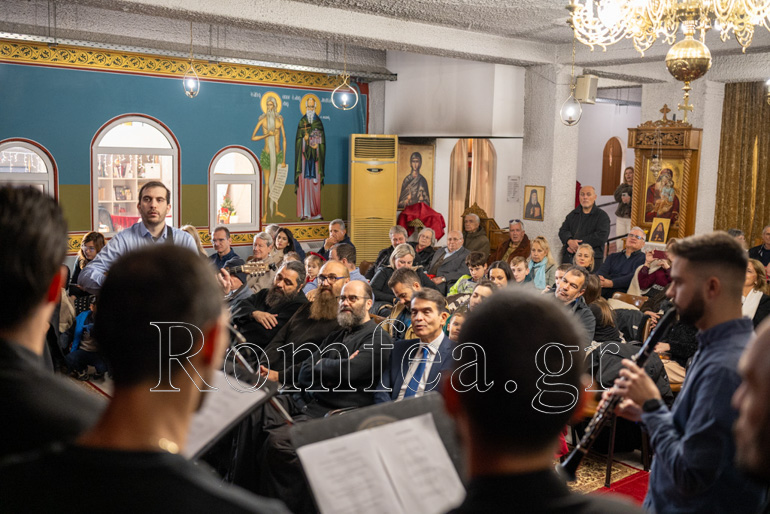 proeortia agios fotios 1
