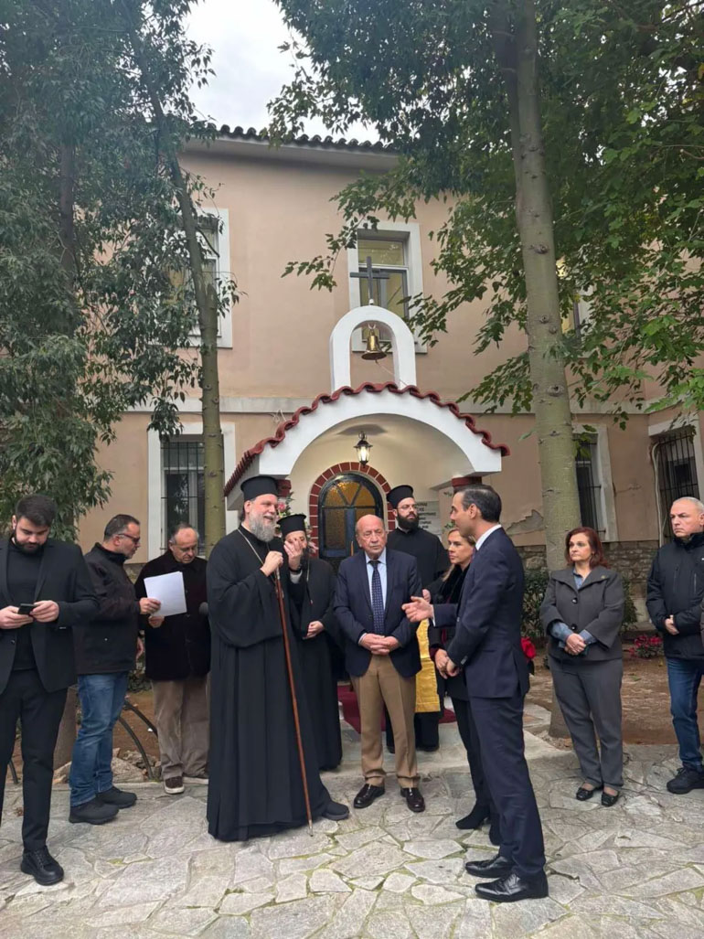 thyranoixia ionias 1