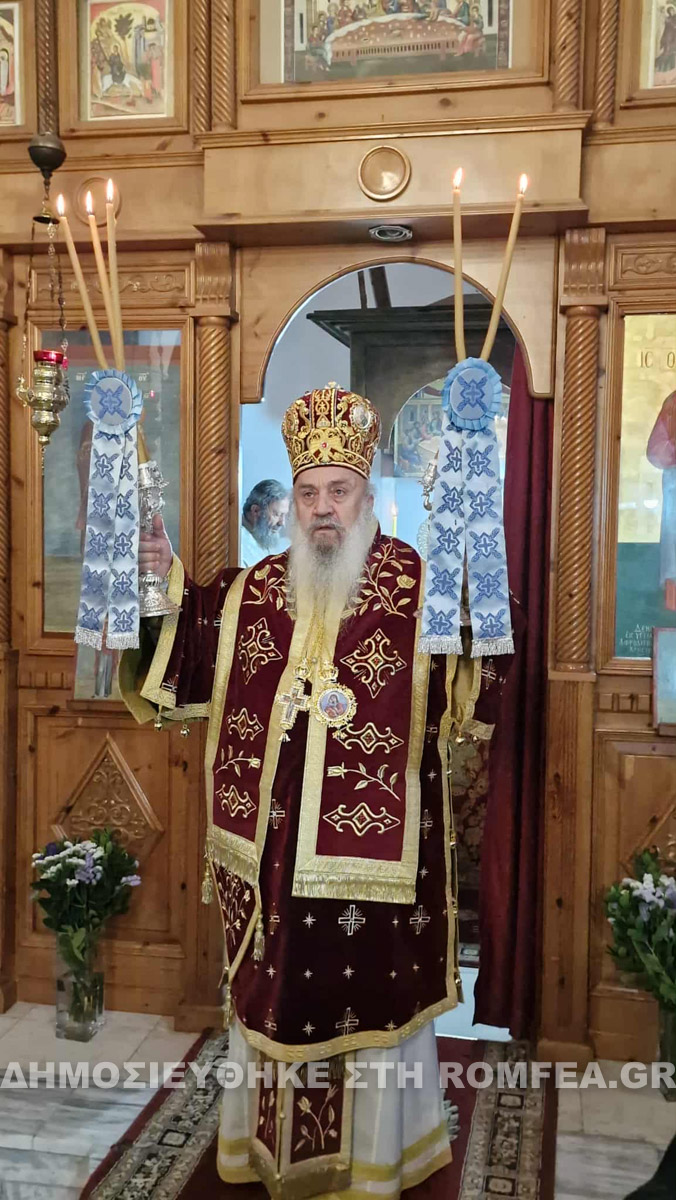 alyko ag saranta 1