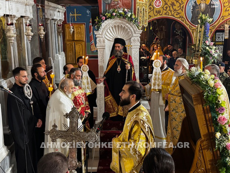 dafni eortasmos 1