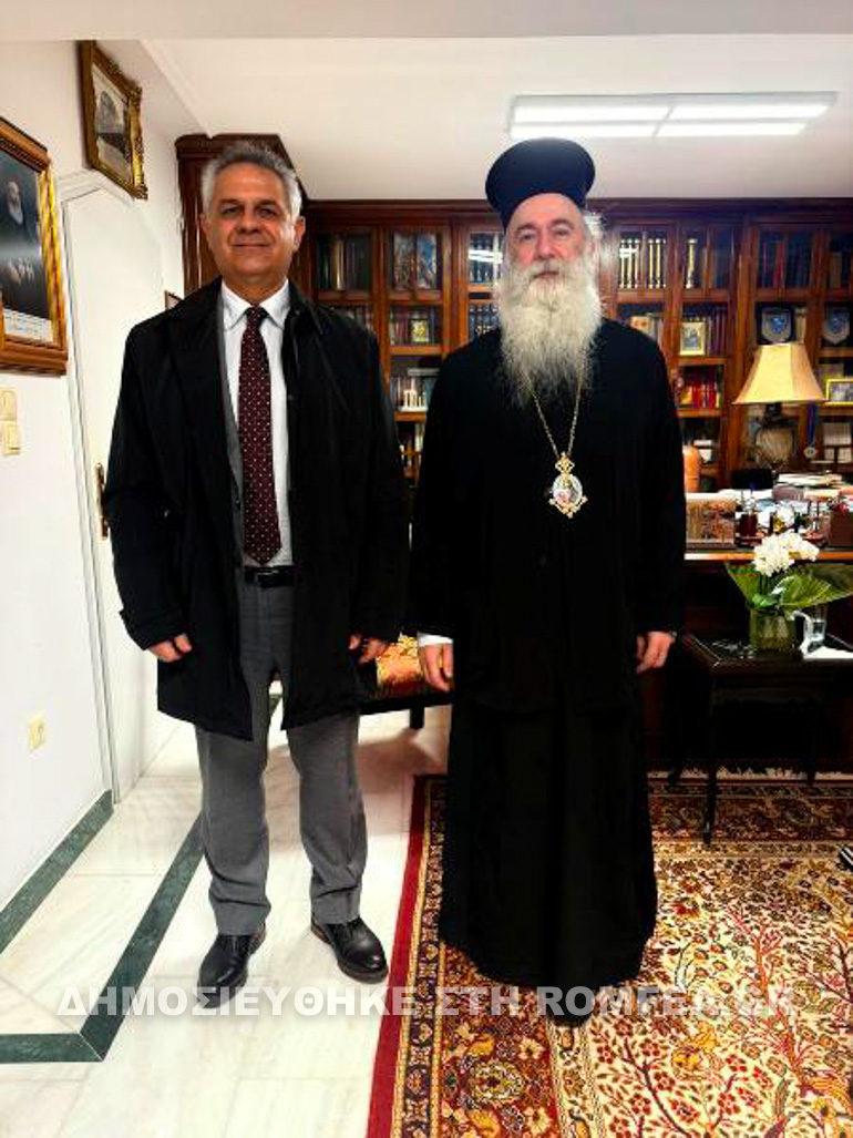 episkepsis korunthoy 2