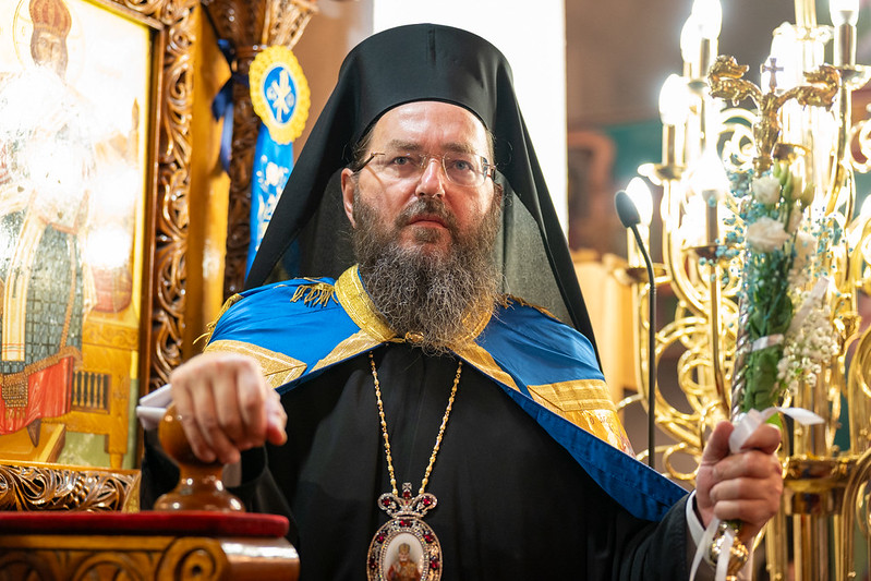 esp niko kilkis