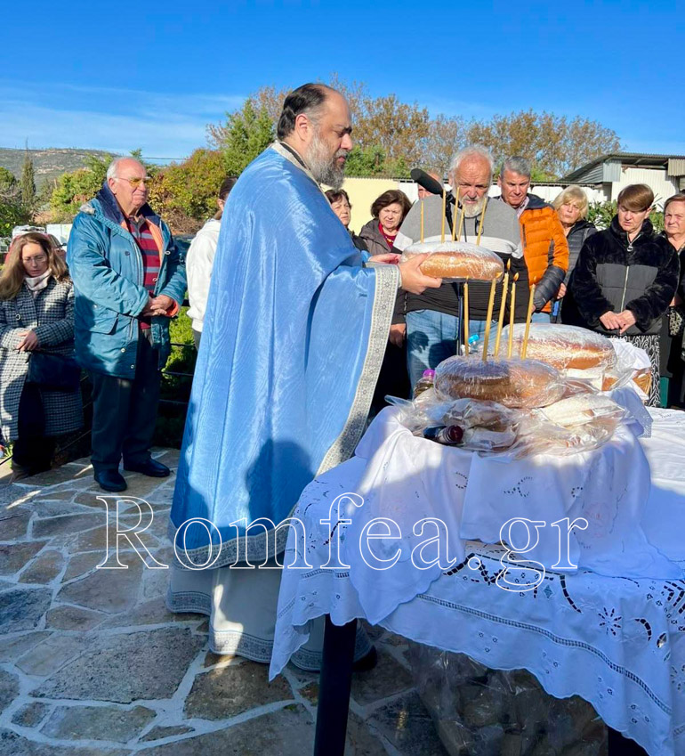 nikolaos afidnes 1