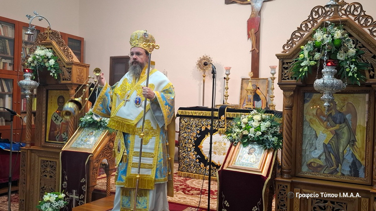 nikolaos etolias 1