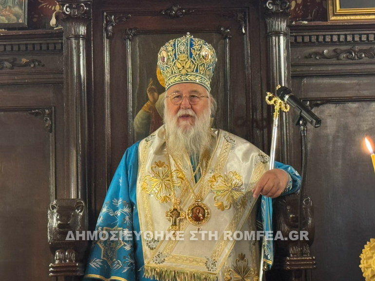 nikolaos kerkira 2