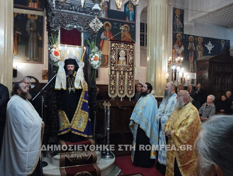 nikolaos konitsa 1