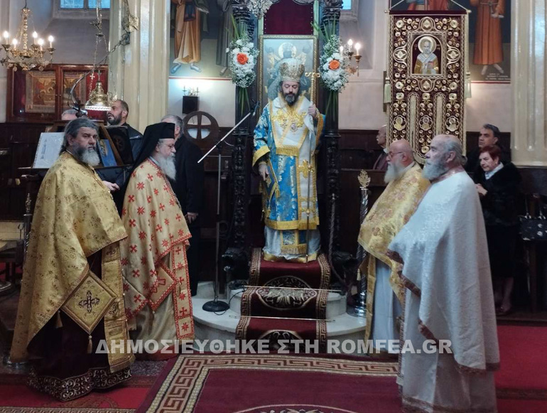 nikolaos konitsa 4