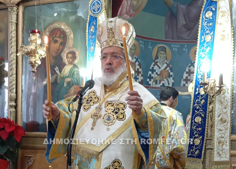 nikolaos sidirokastro 10