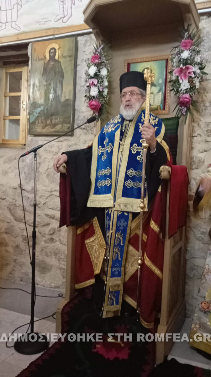 nikolaos sidirokastro 1