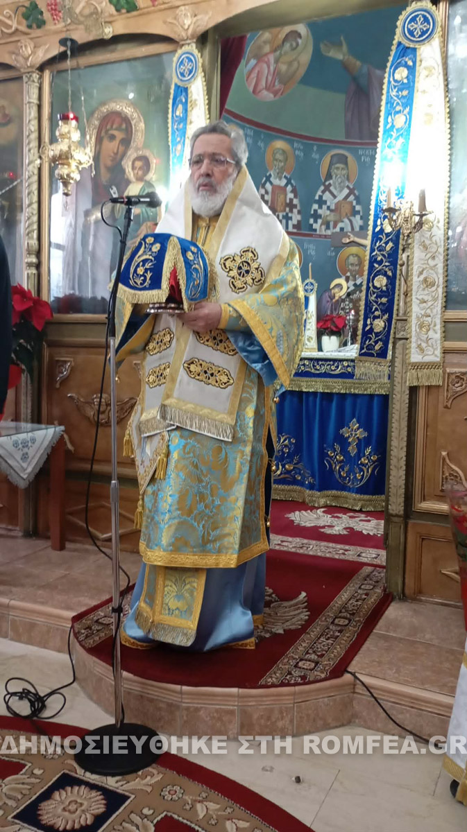 nikolaos sidirokastro 1