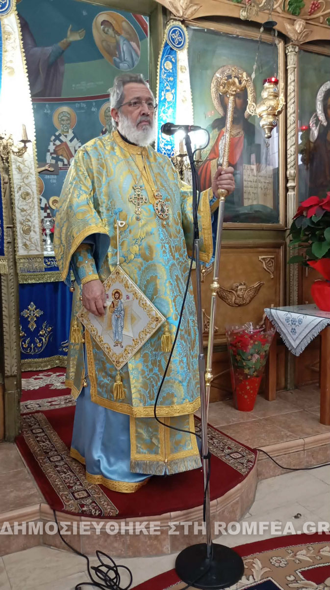 nikolaos sidirokastro 1