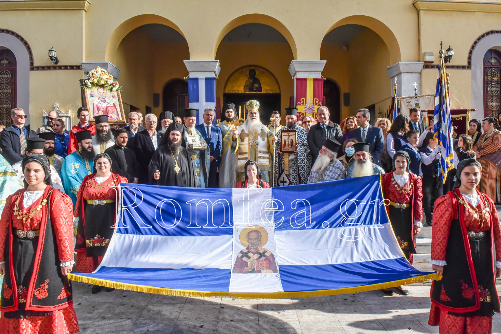 poliouxos nikaias proti 1