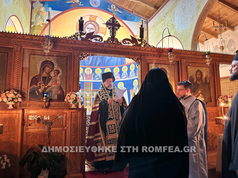 rasoforia pisidias 1