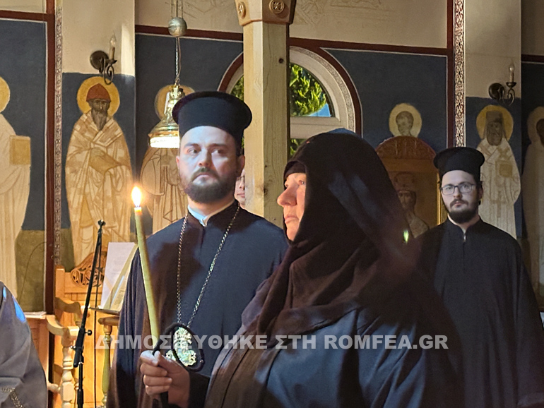 rasoforia pisidias 1