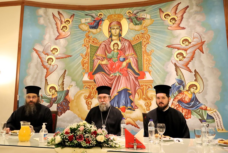 serron filanthropiko