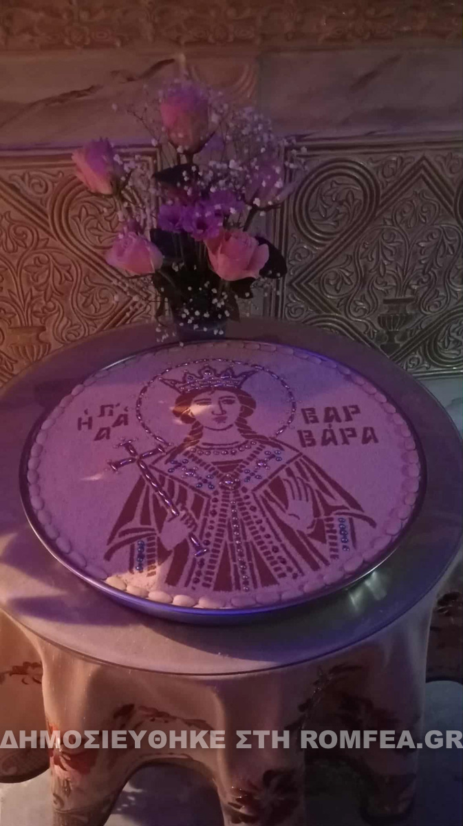 sidirokastro ag barbara 4