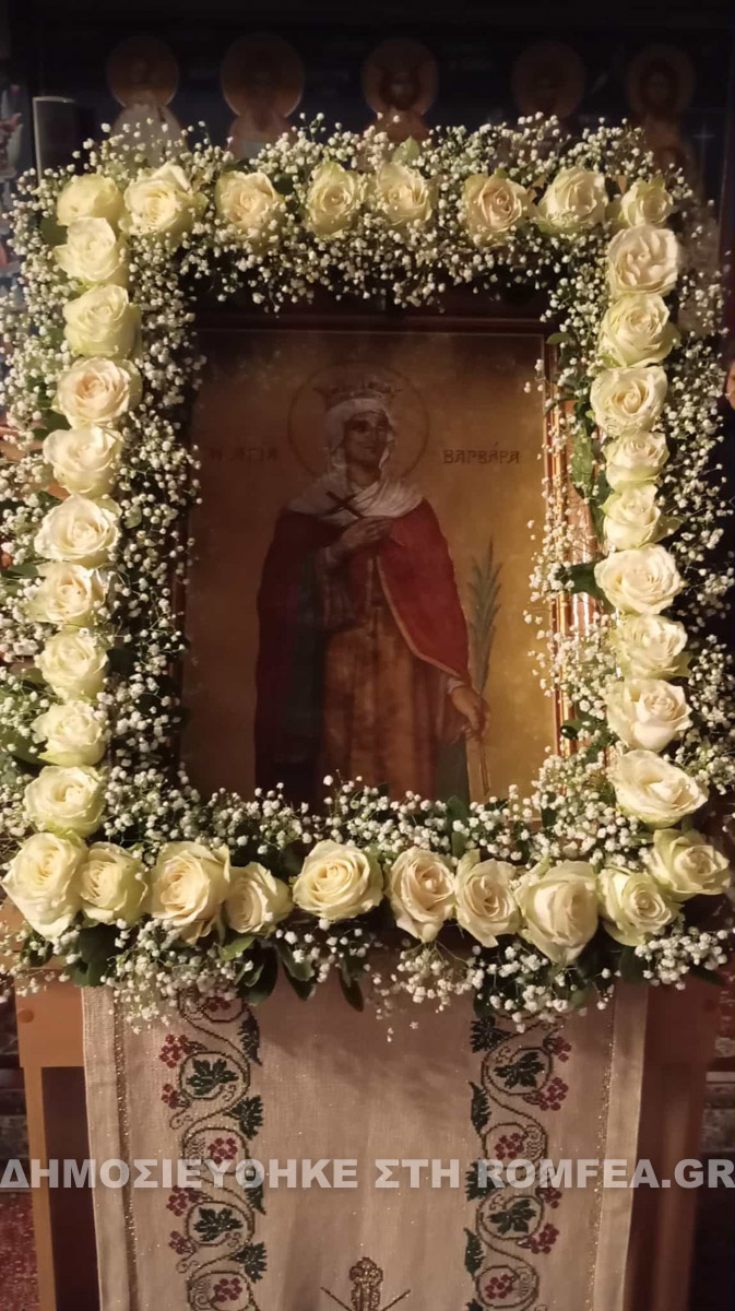 sidirokastro ag barbara 4
