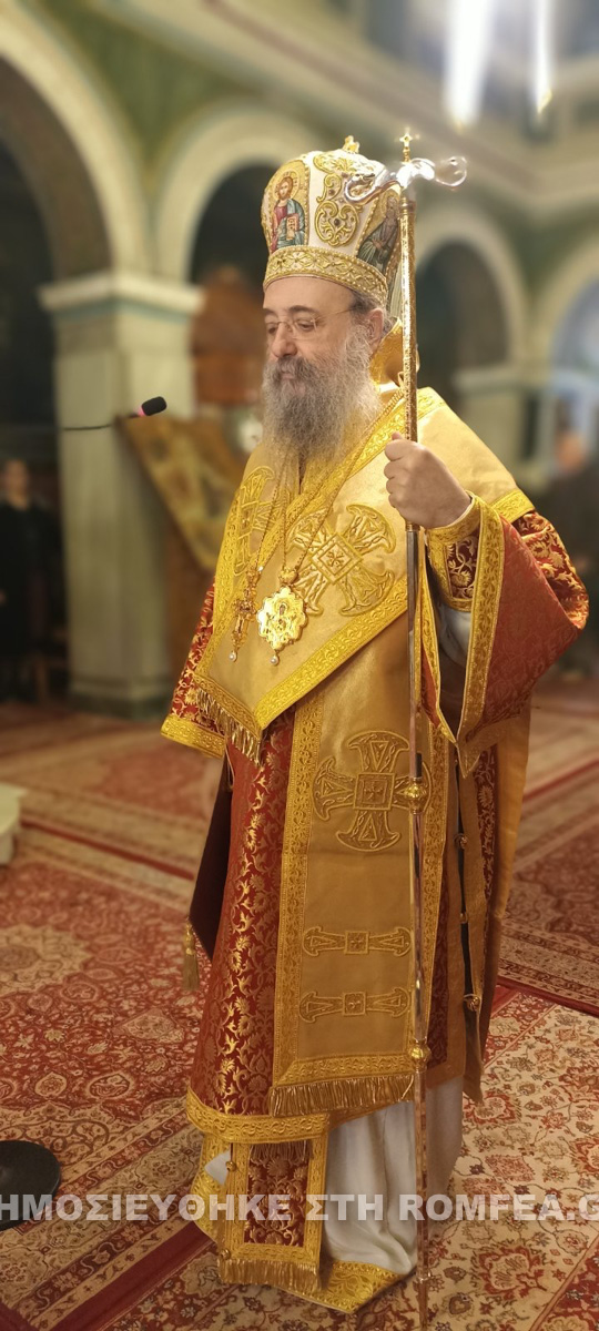 defteri patra 1
