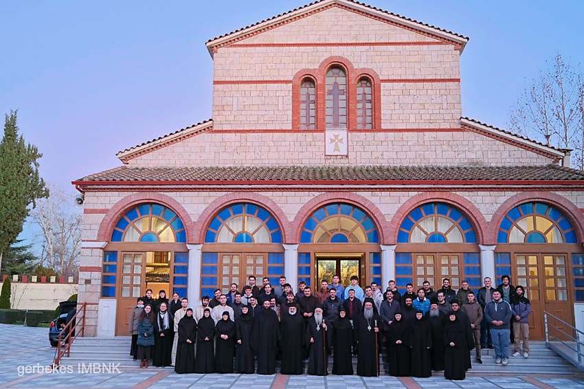 Episkepsi ieropaidon