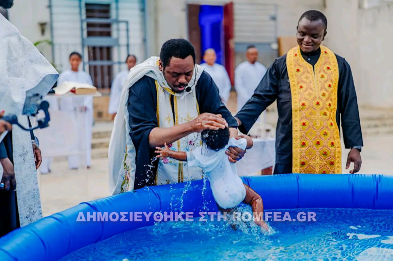 baptiseis elefantostoy 1