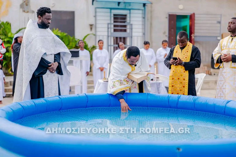 baptiseis elefantostoy 1