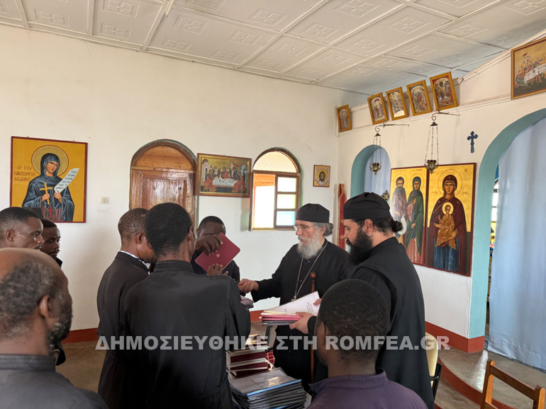 papasarantopoylos tanzania 1