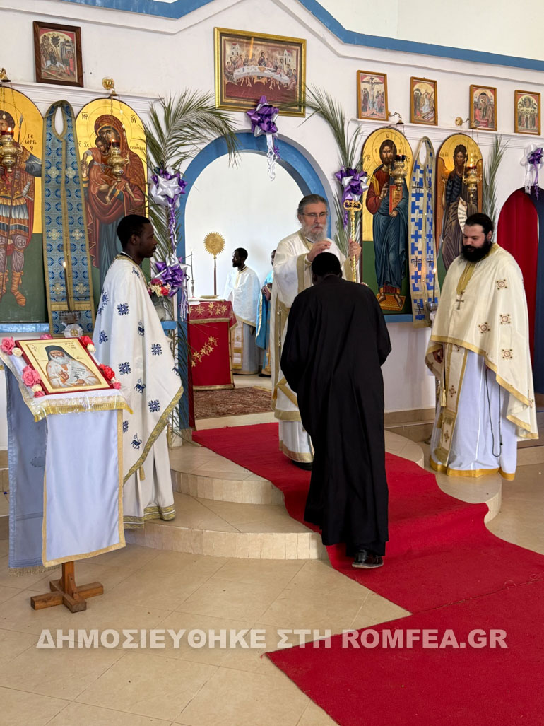 papasarantopoylos tanzania 1