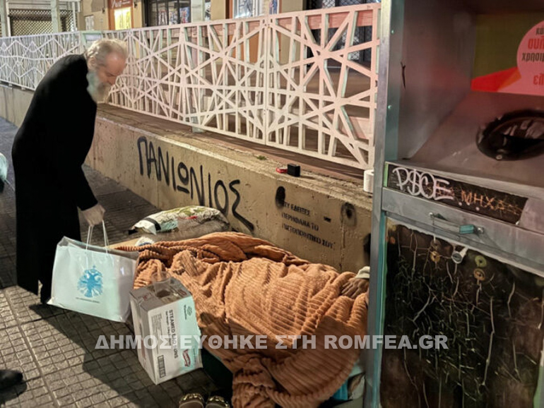 protoboylies 1