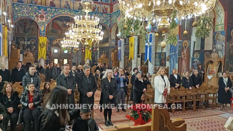 trihmero sidirokastroy 1