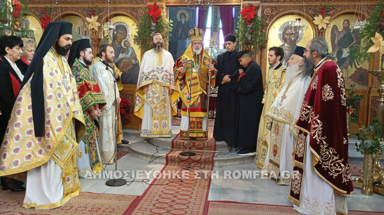 trihmero sidirokastroy 10