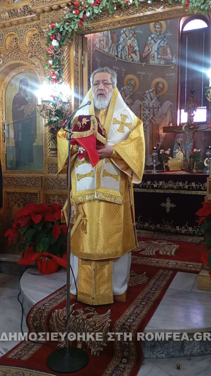trihmero sidirokastroy 2