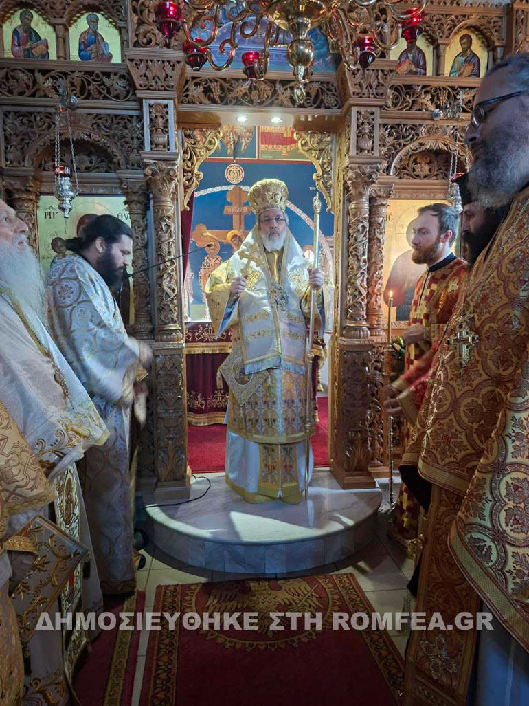 trihmero sidirokastroy 2