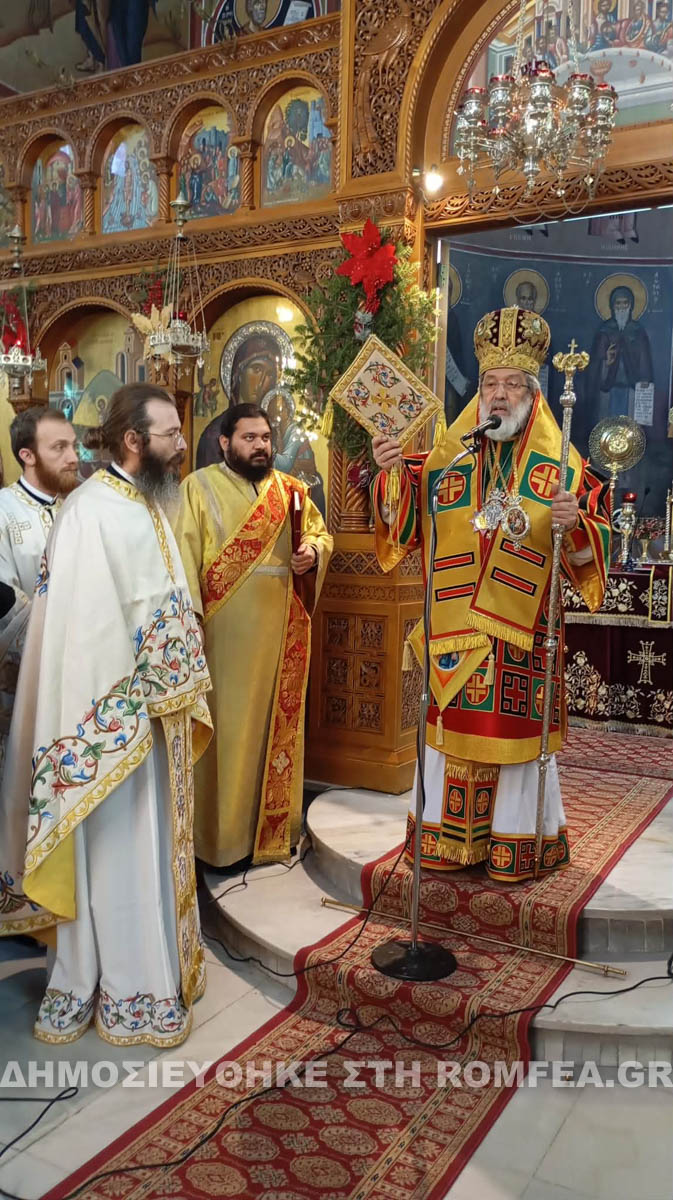 trihmero sidirokastroy 2