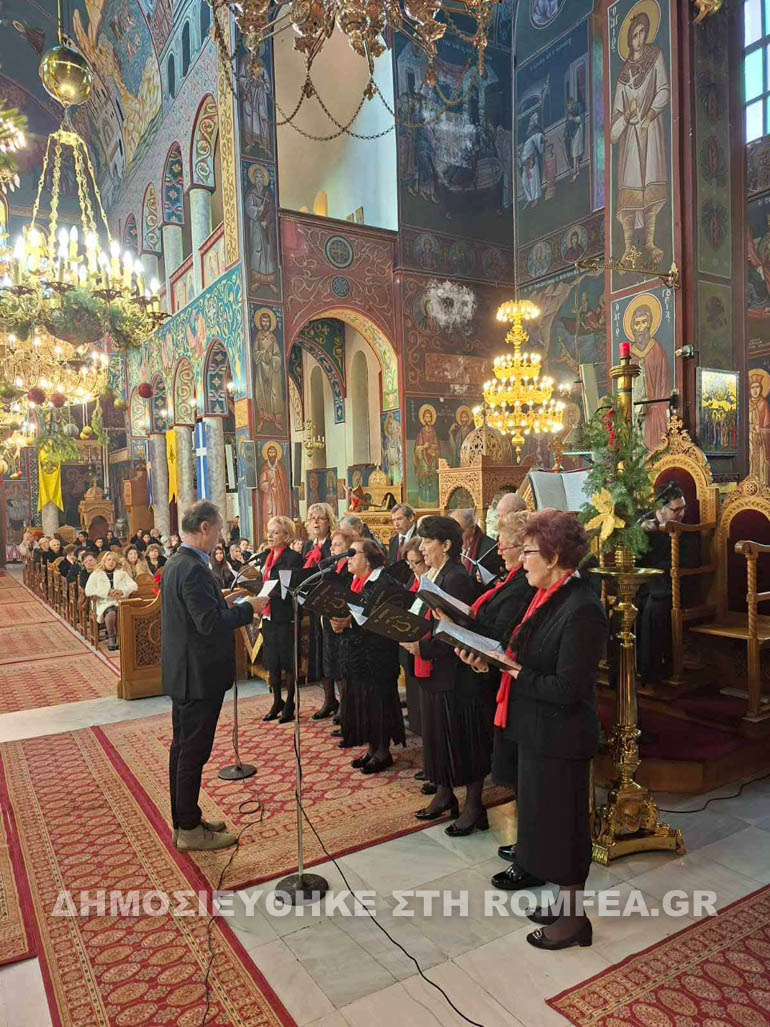 trihmero sidirokastroy 2