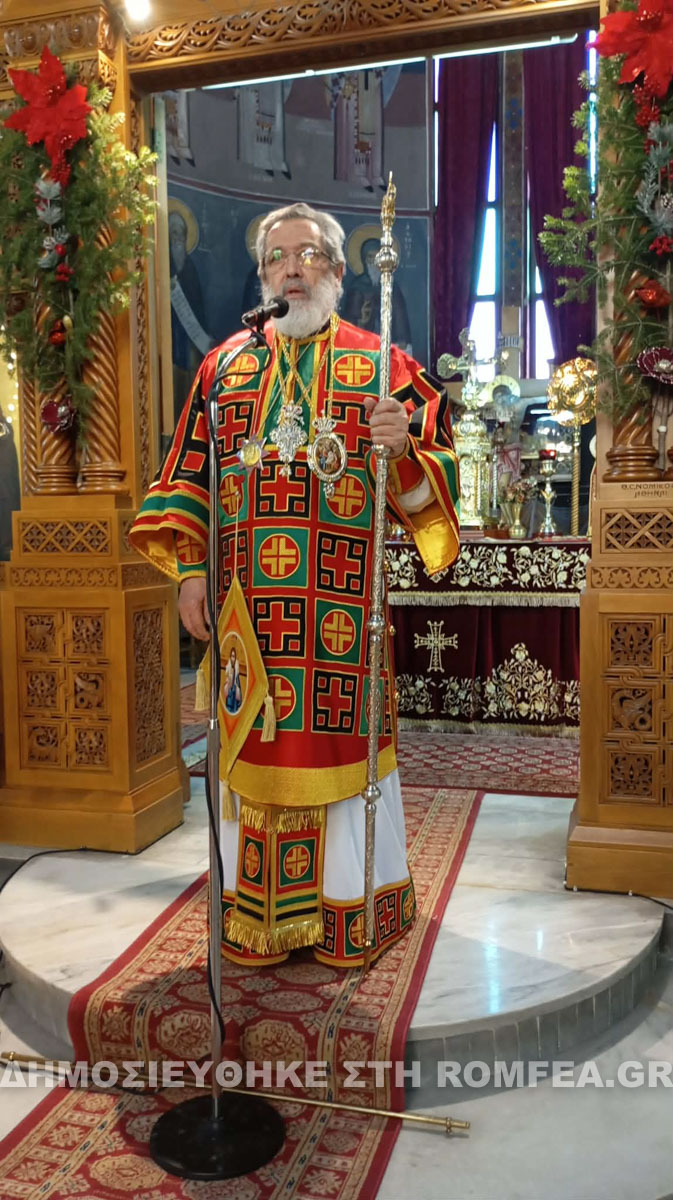 trihmero sidirokastroy 2