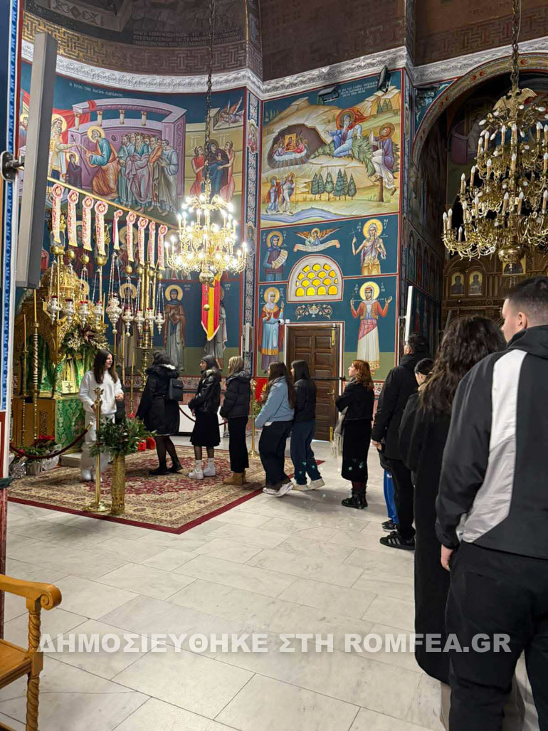 trihmero sidirokastroy 2