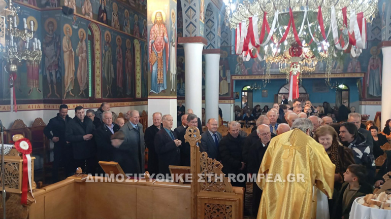 trihmero sidirokastroy 2